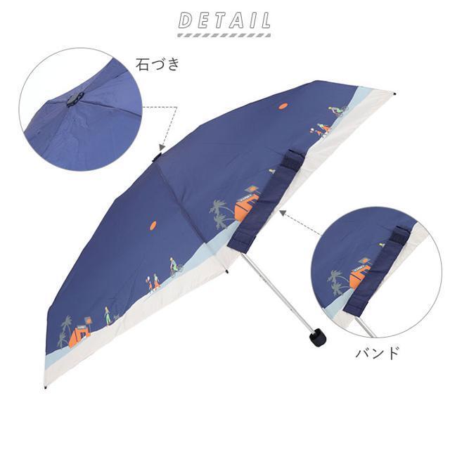CHAM CHAM MARKET 5段ミニ折りたたみ傘 レディースのファッション小物(傘)の商品写真