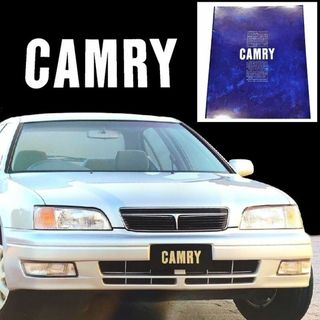 トヨタ(トヨタ)のカタログ　トヨタ　カムリ　（ TOYOTA　CAMRY）199407(カタログ/マニュアル)