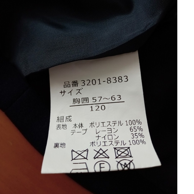 BEAMS DESIGN - waltz by BEAMS DESIGN フォーマルワンピースの通販 by