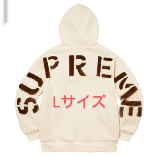 シュプリーム(Supreme)のFaux Fur Lined Zip Up Hooded Sweatshirt(スウェット)