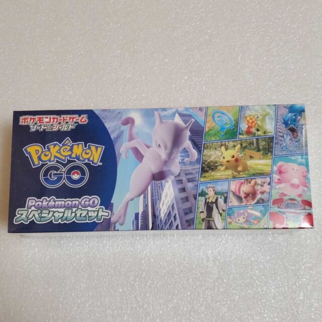 ポケモンカード Pokémon GO スペシャルセット未開封シュリンク付き