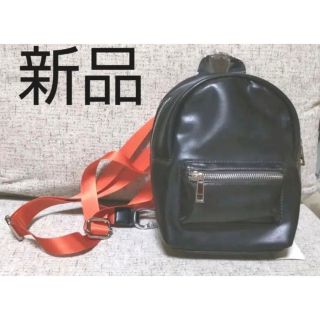 ハレ(HARE)のHARE MINIハイショクリュック新品 タグ付き(リュック/バックパック)