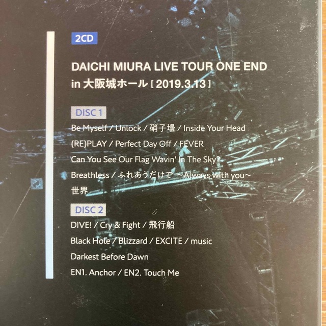 DAICHI　MIURA　LIVE　TOUR　ONE　END　in　大阪城ホール