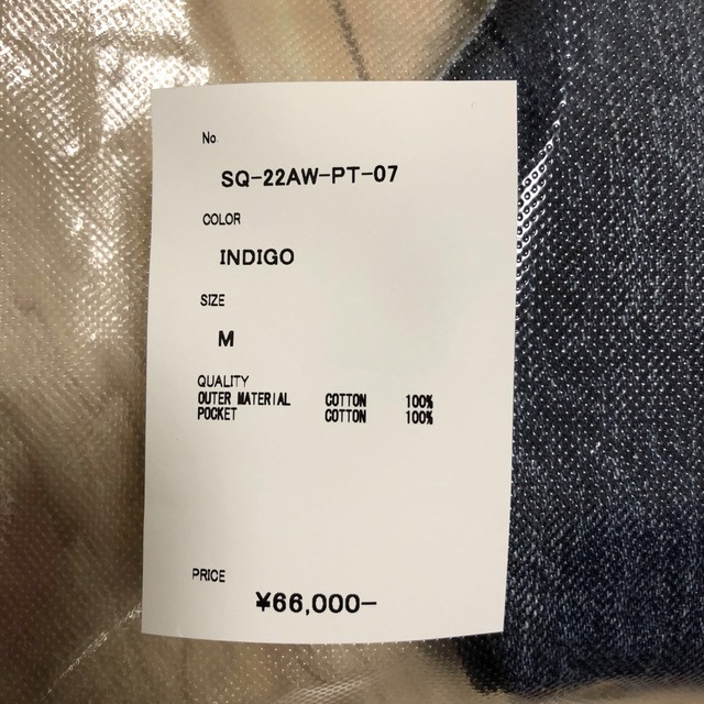 新品 M FRAGMENT SEQUEL DAMEGE DENIM PANTS 人気ブランドの www