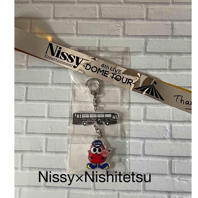 Nissy Nishitetsu 連結アクリルキーホルダー　銀テ付き！ エンタメ/ホビーのタレントグッズ(ミュージシャン)の商品写真