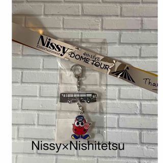 Nissy Nishitetsu 連結アクリルキーホルダー　銀テ付き！(ミュージシャン)