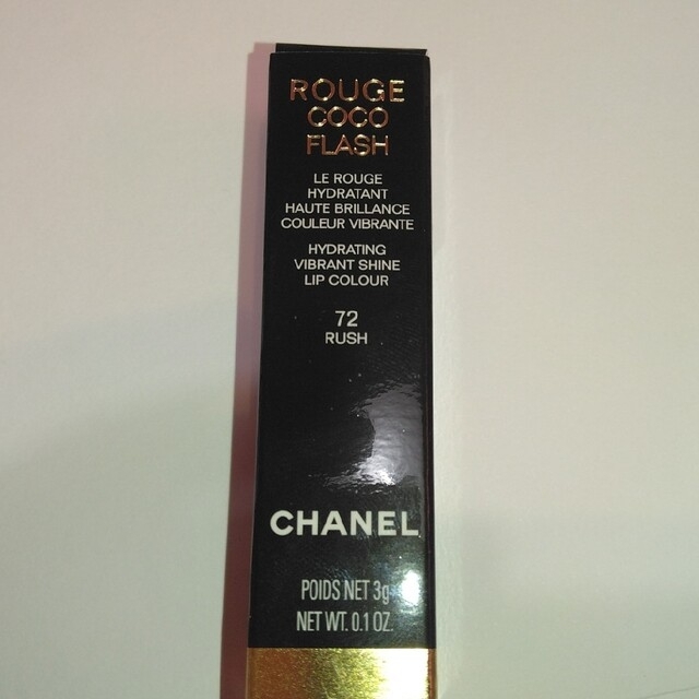 CHANEL(シャネル)のCHANELルージュココフラッシュ（リップスティック）72 コスメ/美容のベースメイク/化粧品(口紅)の商品写真