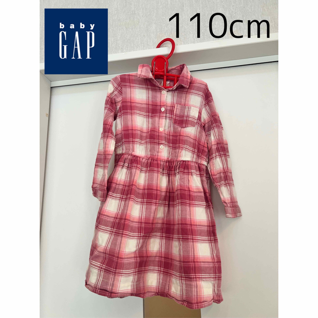 babyGAP(ベビーギャップ)のGAP 女の子 ワンピース 110cm キッズ/ベビー/マタニティのキッズ服女の子用(90cm~)(ワンピース)の商品写真