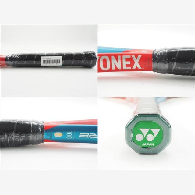 テニスラケット ヨネックス ブイコア 100 2021年モデル (G3)YONEX VCORE 100 2021