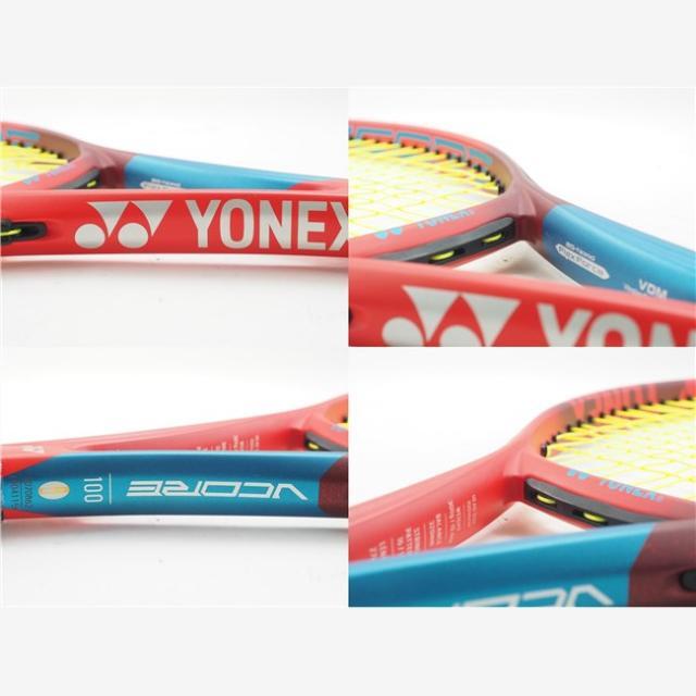 テニスラケット ヨネックス ブイコア 100 2021年モデル (G3)YONEX VCORE 100 2021