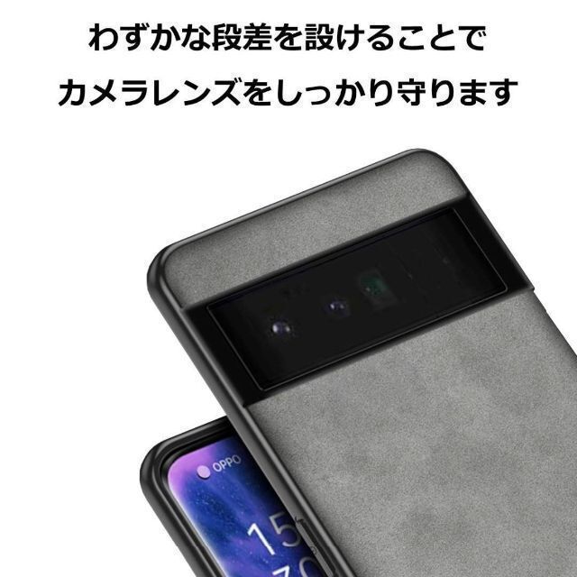 Pixel 6a ケース ソフトレザー 羊皮 ネイビー スマホ/家電/カメラのスマホアクセサリー(Androidケース)の商品写真