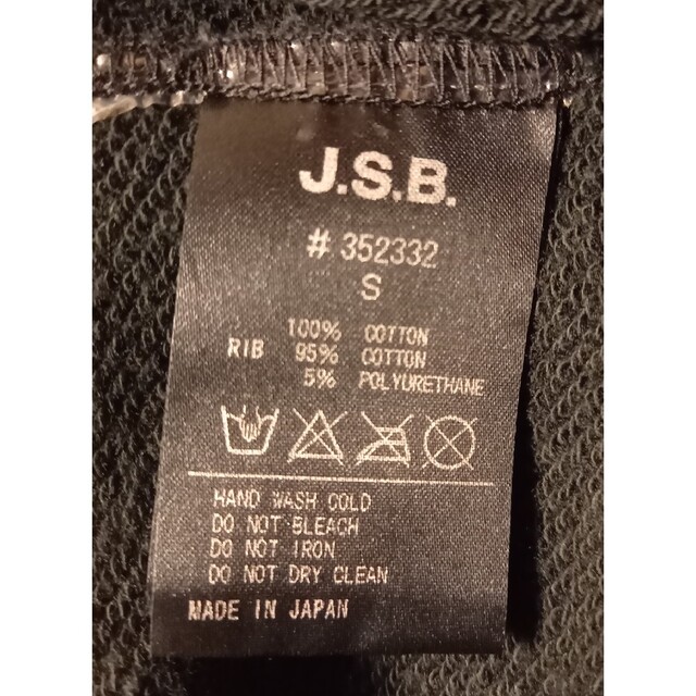 三代目 J Soul Brothers(サンダイメジェイソウルブラザーズ)の[半額以下]JSB ノースリーブ Tシャツ 三代目JSoulBrothers衣装 メンズのトップス(Tシャツ/カットソー(半袖/袖なし))の商品写真