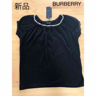 バーバリー(BURBERRY)の新品未使用BURBERRYバーバリートップス サイズ160 キッズ 女の子(Tシャツ/カットソー)