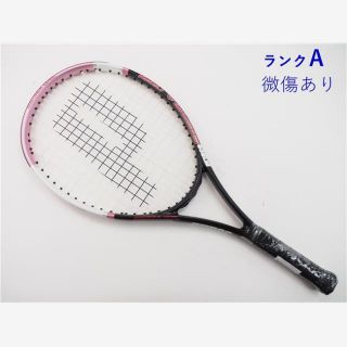 プリンス(Prince)の中古 テニスラケット プリンス シエラ ガール 25 2015年モデル【ジュニア用ラケット】 (G0)PRINCE SIERRA GIRL 25 2015(ラケット)