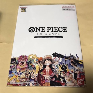 ワンピース(ONE PIECE)のONE PIECE25周年&フィナーレセット(カード)