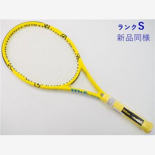 ウィルソン(wilson)の中古 テニスラケット ウィルソン エア ケイ ウルトラツアー 95 CV (G3)WILSON AIR KEI ULTRA TOUR 95 CV 2022(ラケット)