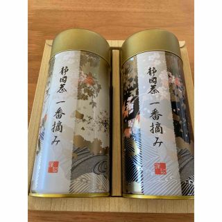 静岡茶詰め合わせ(茶)