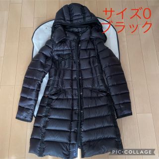 モンクレール ダウンコート(レディース)(ライン)の通販 500点以上