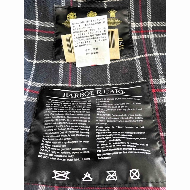 Barbour - Barbourバブアーインターナショナルバイカーズジャケット