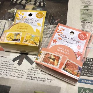 キャンドゥ マスキングテープ マスキング 秋の風景柄 イチョウ 紅葉 もみじ