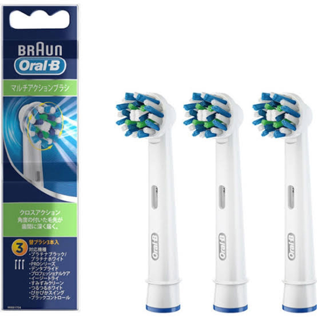 BRAUN ブラウン Oral-B マルチアクションブラシ 替え