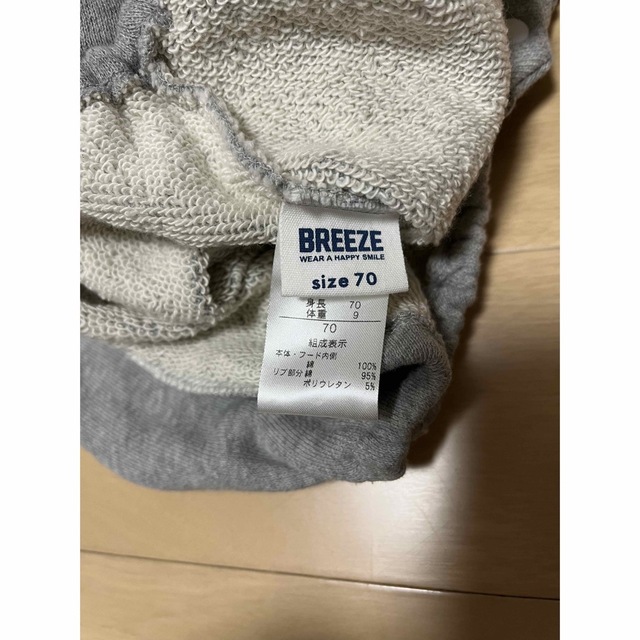 BREEZE(ブリーズ)の美品　スエットロンパース　BREEZE ロゴ キッズ/ベビー/マタニティのベビー服(~85cm)(ロンパース)の商品写真