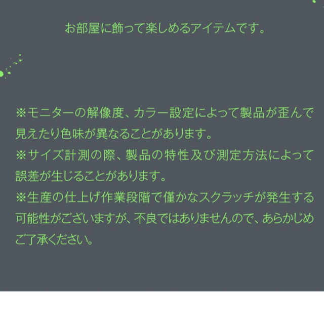 ニキ ENHYPEN 定め アクスタ エンタメ/ホビーのタレントグッズ(アイドルグッズ)の商品写真