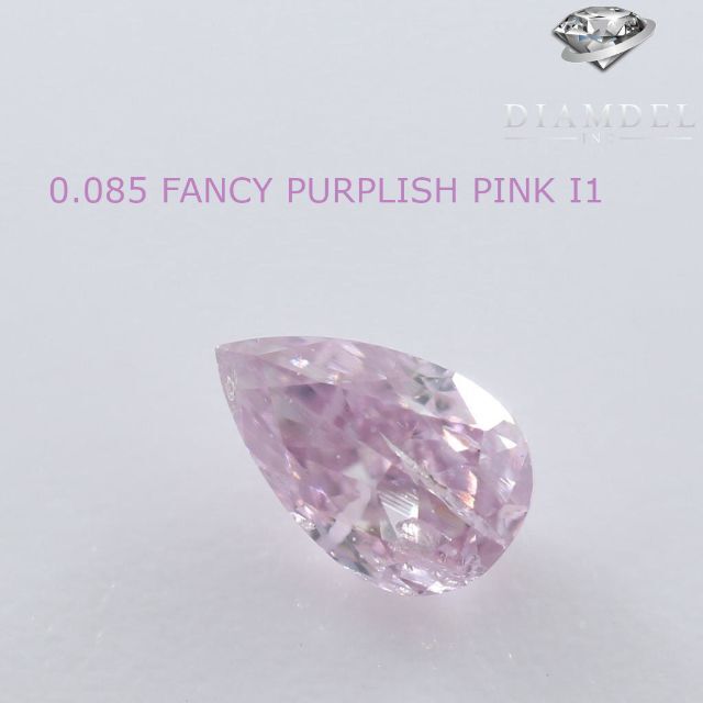 開店記念セール!】 ピンクダイヤモンドルース/ ct. 0.085 F.P.PINK