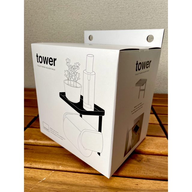 トイレットペーパーホルダー 上ラック タワー 山崎実業 tower ホワイト インテリア/住まい/日用品の収納家具(トイレ収納)の商品写真