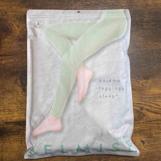 BELMISU pajama leggings sleep +(ルームウェア)