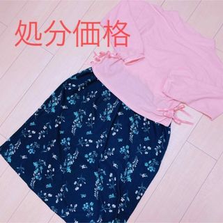 オリーブデオリーブ(OLIVEdesOLIVE)の【美品】 授乳服 ワンピース 長袖 ピンク 花柄 マタニティ服(マタニティワンピース)