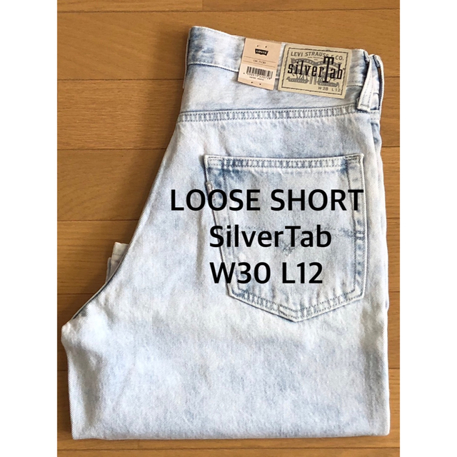 Levi's SilverTab LOOSE SHORT