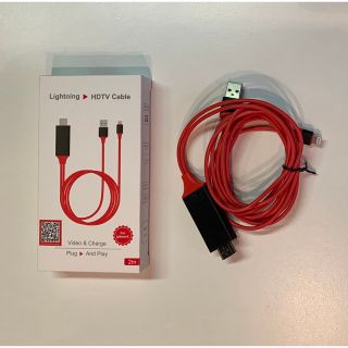 新品 HDMI Lightning 変換ケーブル i phone 接続機 充電可(その他)