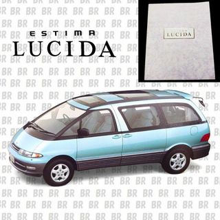 トヨタ(トヨタ)のカタログ　トヨタ　エスティマ　　（ TOYOTA　ESTIMA）199201(カタログ/マニュアル)