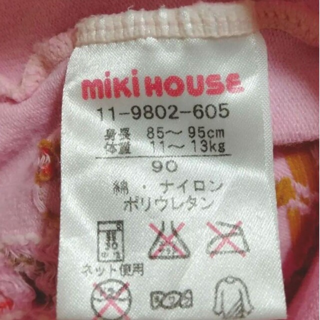 mikihouse(ミキハウス)の【ねこ様専用】ミキハウス　ボトムス　まとめ売り　コーデュロイパンツ&スパッツ キッズ/ベビー/マタニティのキッズ服女の子用(90cm~)(パンツ/スパッツ)の商品写真