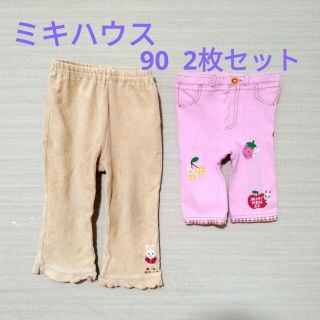 ミキハウス(mikihouse)の【ねこ様専用】ミキハウス　ボトムス　まとめ売り　コーデュロイパンツ&スパッツ(パンツ/スパッツ)