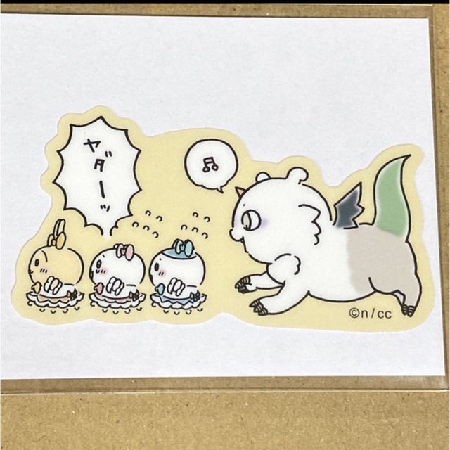 ちいかわ(チイカワ)のまじかるちいかわ スマホに貼れるサイズのクリアステッカー ヤダー!! インテリア/住まい/日用品の文房具(シール)の商品写真