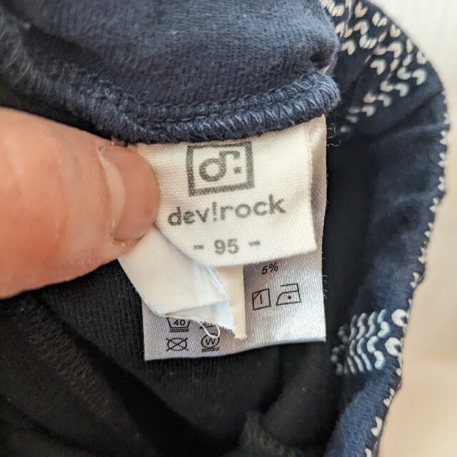 DEVILOCK(デビロック)のスカッツ キッズ/ベビー/マタニティのキッズ服女の子用(90cm~)(スカート)の商品写真