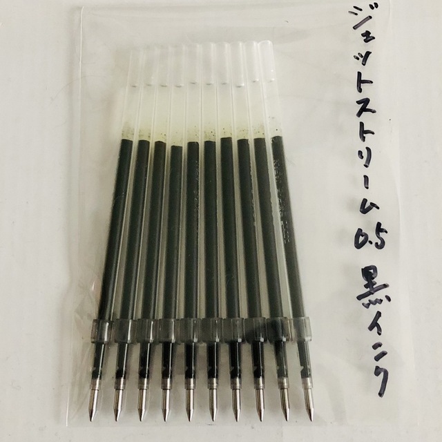 三菱鉛筆(ミツビシエンピツ)の☆新品 三菱ジェットストリーム替芯0.5mm 10本セット SXR80 05 インテリア/住まい/日用品の文房具(ペン/マーカー)の商品写真