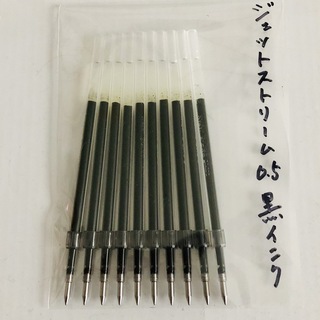 三菱鉛筆 - ☆新品　三菱ジェットストリーム替芯０.５ｍｍ　１０本セット　ＳＸＲ８０　０５