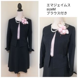 エマジェイム スーツ(レディース)の通販 300点以上 | EMMAJAMESの