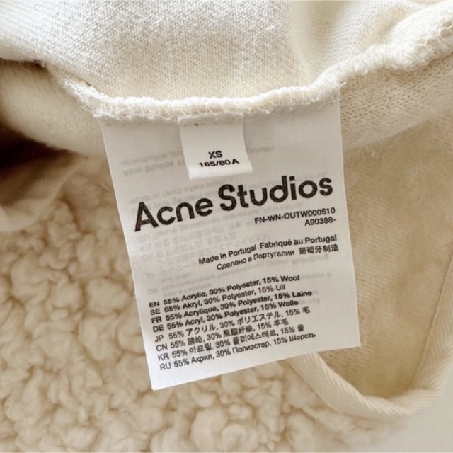 acne studios ボア プルオーバー ジャケット グリーン アクネ