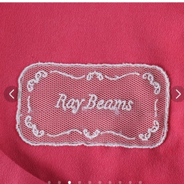Ray BEAMS(レイビームス)のRay Beams レイビームス　レディース　ワンピースドレス レディースのフォーマル/ドレス(ミディアムドレス)の商品写真