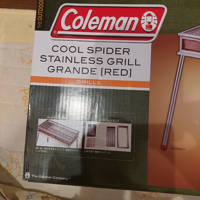 コールマン　COOL SPIDER STANLESS GRANDE