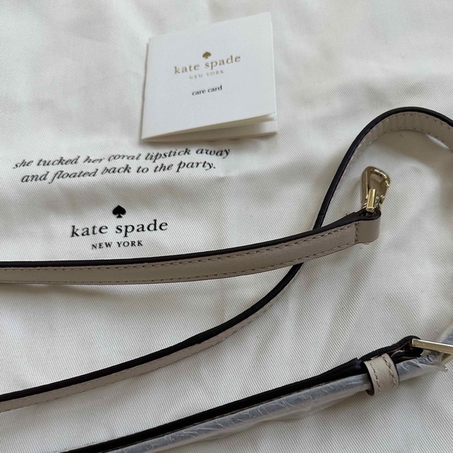 kate spade new york(ケイトスペードニューヨーク)のケイトスペード　籠バッグ　ストラップ付き レディースのバッグ(かごバッグ/ストローバッグ)の商品写真