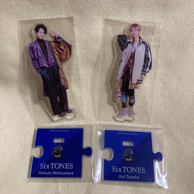 SixTONES 松村北斗　田中樹　アクリルスタンド　アクスタ