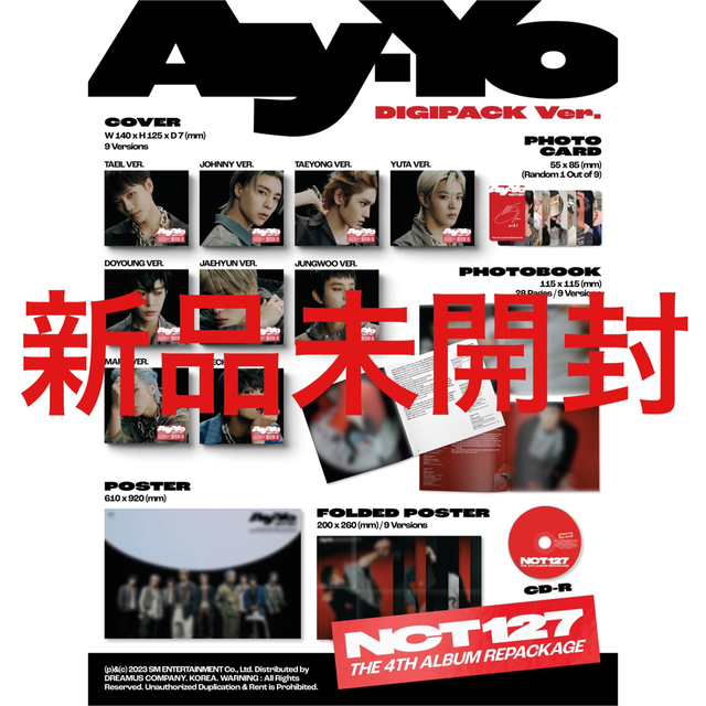 訳ありセール Ay-yo デジパック テイル nct 127 トレカ tdh