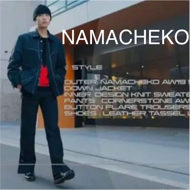 お買得】 NAMACHEKO 19AW メンズ ライトジャケット サイズ S テーラードジャケット