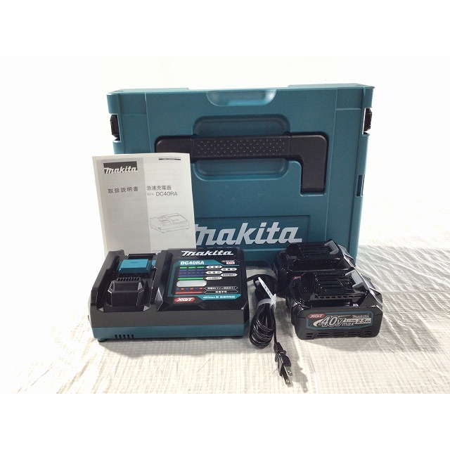 ☆未使用品☆makita マキタ 40Vmax 2.5Ah パワーソースキットXGT1 A-69727 バッテリー2個(BL4025) 充電器(DC40RA) ケース付 65559