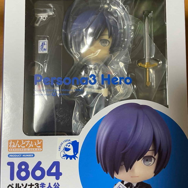 ペルソナ3 結城理　ねんどろいど　P3 ペルソナフェス　25th ペルライ エンタメ/ホビーのフィギュア(アニメ/ゲーム)の商品写真